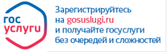 ЕГЭ